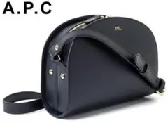 ☆人気☆A.P.C. ブラックショルダーバッグ　エンボス