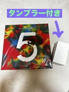 完全生産限定品　ミセスグリーンアップル　CD エデンの園　袋付き　Mrs. 完全生産限定品 ミセスグリーンアップル CD エデンの園 袋付き Mrs
