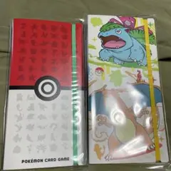 ポケモンカード 151 ファイルセット 2種類