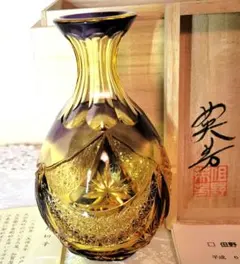 2025年最新】江戸切子 但野英芳の人気アイテム - メルカリ