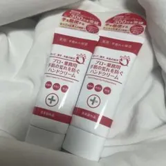 Item thumbnail for item 16ae4da8-4fa9-4fdd-a00b-afe64b7cd361