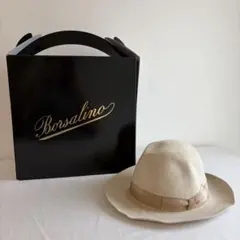 《34》【Borsalino】フェルトハット フェドラハットベージュ 専用箱付きのサムネイル