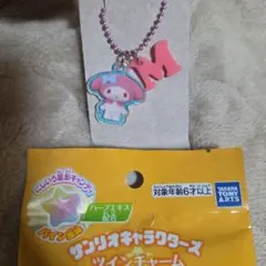 サンリオキャラクターズ　ツインチャーム　にじほしキャンディー　マイメロディ