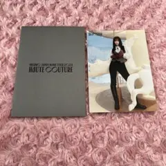 MISAMO HAUTE COUTURE モモ　ラントレ