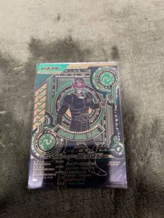 ガンバレジェンズ・LLR 仮面ライダーBLACK ◎