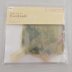 ダイソーフレークシール カクテルコラージュ イエロー