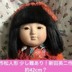 Item thumbnail for item 32cdacc4-13cf-4099-9029-77e0db39927c