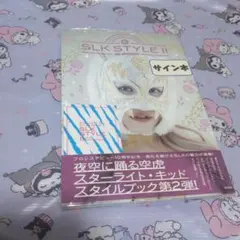 Item thumbnail for item 720e20c5-e4b6-4bac-a7c9-d2b2e74c46d0