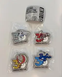 ポケモン 30周年 メタルチャームマスコット 4種