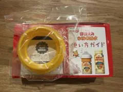 明治ほほえみらくらくミルク　アタッチメント　新品未使用