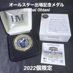 2026年最新】大谷 メダルの人気アイテム - メルカリ