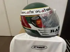 Item thumbnail for item c4a63e0d-0c53-4d3b-a3a6-506babf605c3