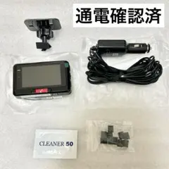 2026年最新】stz-dr100の人気アイテム - メルカリ