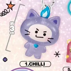 TRUZ めじるしアクセサリー CHILLI