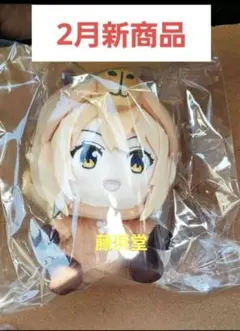 2026年最新】温泉むすめ ぬいぐるみの人気アイテム - メルカリ