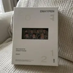 「傷あり」[4/25まで出品] ENHYPEN シーグリ2021