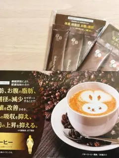 2026年最新】シボラナイト コーヒーの人気アイテム - メルカリ