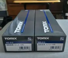 TOMIX　スハネ16【66】　HOゲージのサムネイル