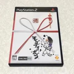 Item thumbnail for item 61333edc-1379-4cd8-b2e0-3c5ebc12d8c9