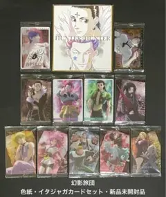 Item thumbnail for item b3a8e204-132c-443b-b2df-ce2a8c2bc1d4