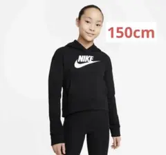 NIKE キッズ　パーカー
