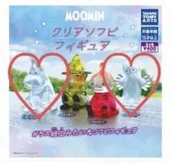 【新品未開封】ムーミン クリアソフビフィギュアセット