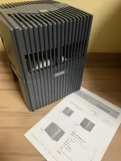 2026年最新】Ventaの人気アイテム - メルカリ