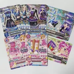 ユニット まとめ売り