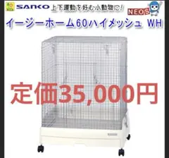 Item thumbnail for item 390fd829-13fe-4223-b9bf-010d125b3d6d