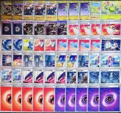 ポケモンカード　デッキ　ドラパルトex 構築済みデッキ　24時間以内発