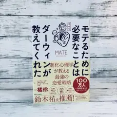 Item thumbnail for item f7d0ada8-f4a0-475a-bbfd-23b6a9d8445a