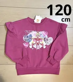 Item thumbnail for item 16d82b8f-6610-416d-ab36-878537f3ae2f