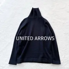 UNITED ARROWS ハイネック ネイビー セーター プルオーバー 長袖