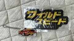 ワイルドスピード グッズ 2個セット ステッカー アクリルキーホルダー 未使用