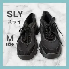 SLY スライ　ブラック 黒　厚底　チャンキソール　スニーカー Mサイズのサムネイル