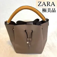 極美品ZARA バイカラーハンドバッグ 合皮 こなれ感 大人可愛　バケットバッグ