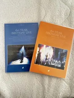 Item thumbnail for item 0335bf68-f046-49d2-acd3-499eb0045356