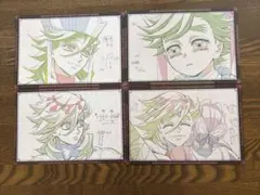 鬼滅の刃　ufotabledining　おすそ分けポストカード　童磨4枚