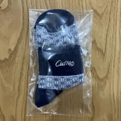 けりこ様 リクエスト 3点 まとめ商品