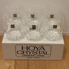 【新品未使用】HOYA CRYSTAL オンザロックグラス 6客 Q6カット