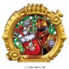 クリスマス限定　ゴジュウジャーブーツ　センタイリング