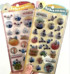 【正規品】大人気！スンスンのうるちゅるシール/ボンボンドロップシール好きな方に