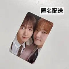 【匿名配送】NCT WISH WISHLIST ケミトレカ リョウ サクヤ