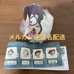 忍たま乱太郎 スクエアポーチ 土井半助 クオリア カプセルトイ