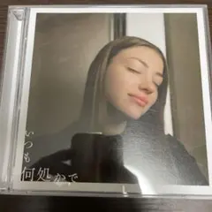 桑田佳祐 いつも何処かで アナログ盤 レコード LP 2026年最新】桑田佳祐 いつも何処かで レコードの人気アイテム - メルカリ