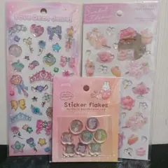 おはじきシール　ぷっくりシール　キラキラアニマル　LOVE デコ　スイーツ　桜