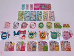 ロールシール　おすそ分けセット　たまごっちE①