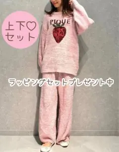 ジェラートピケ メランジストロベリージャガードプルオーバー+ロングパンツ