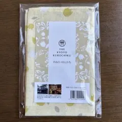 THE KYOTO KUROCHIKU 꽃무늬 손수건 손수건 은카치