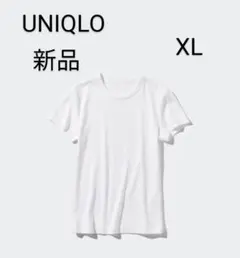 【新品】ソフトリブクルーネックT（XL）白